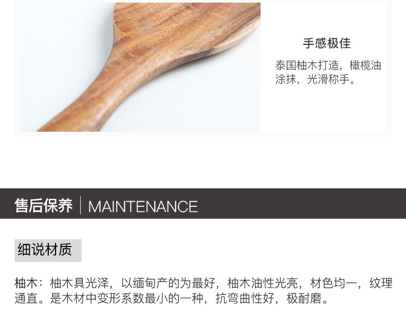 [套图A_13.jpg]