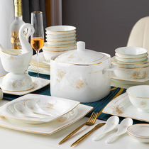 Dish suit Home Jingdezhen Bone China Porcelain Tableware Suit Nordic Light Lavish Phnom Penh Bowls Chopstick Disc Combinations