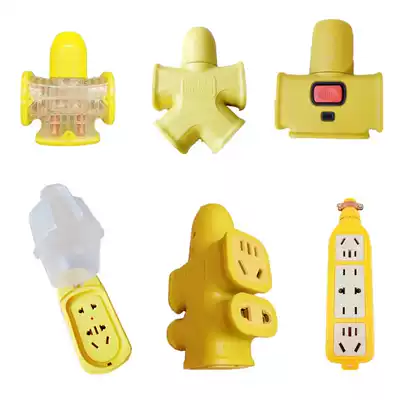 Power plug High-power 16A air conditioning three-plug drop-proof soft rubber waterproof 10A two-legged three-eye pole pin plug