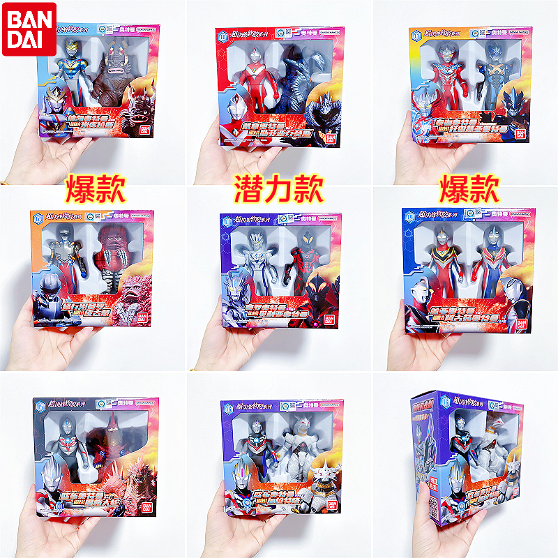 Bandai, Ультра, Ультрамэн Тига, монстр из мягкой резины, кукла, подарочная коробка, игрушка