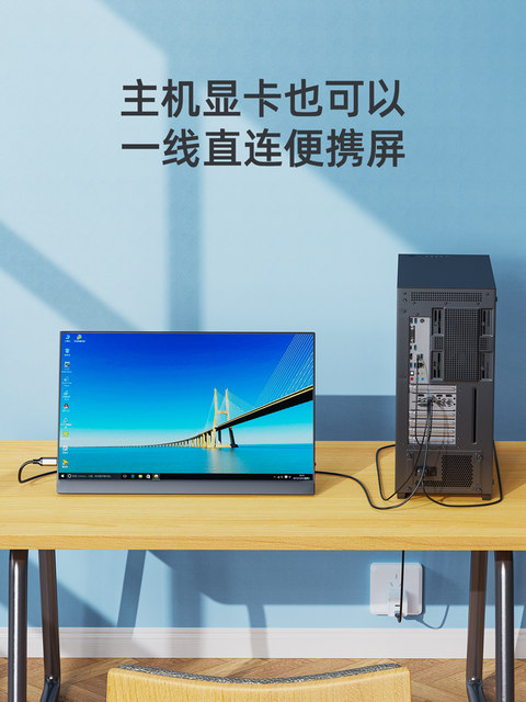 Dp to Type-C Cable with Power Supply, Suitable for Huawei Vr Glasses, Computer Connection Cable, Vr Glass Cable