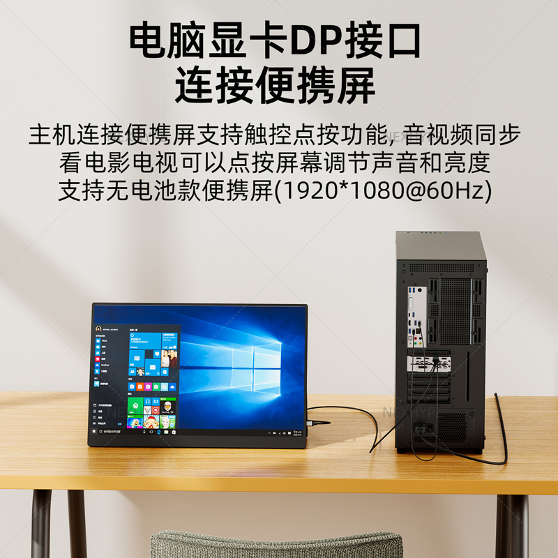 华为眼镜：科技触角延伸到日常角落