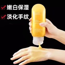 (Watson’s hot sale) Say goodbye to boiled hands turn grandma’s hands into girl’s hands and give you delicate hands with honey hand mask