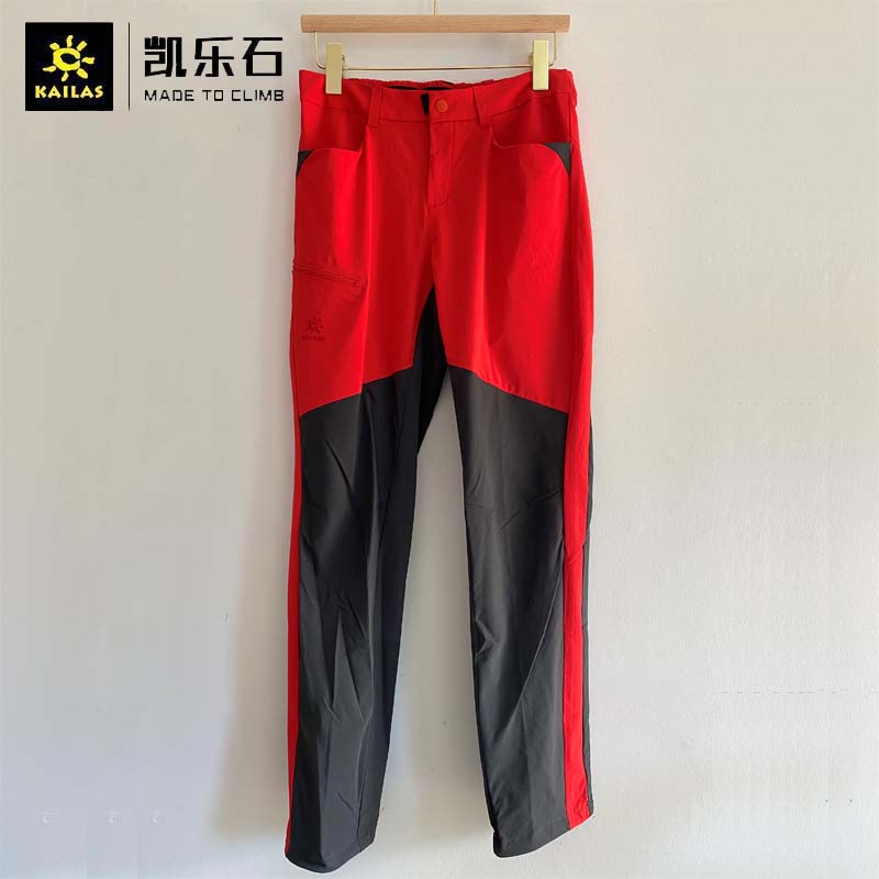 KAILAS KERETSTONE OUTDOOR SPORT FAST DRY PANTS FOR MEN AND WOMEN FLYERS Breathable Abrasion Resistant Light Weight Hiking LONG PANTS 