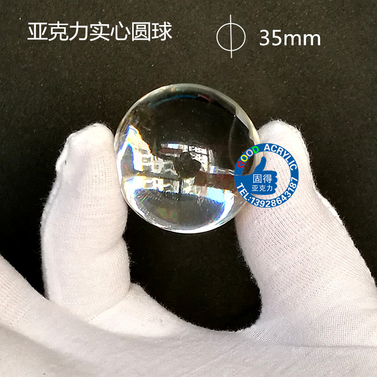 35mm transparent solid acrylic ball display ball plexiglass ball decorative ball acrylic resin ball