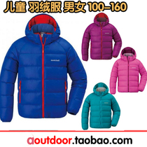 MONTBELL 1101583 1101582 NEIGE DOWN PARKA children child DOWN jacket