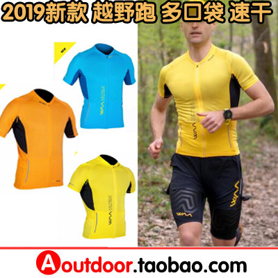 WAA ULTRA CARRIER SHIRT LONG TRAIL RUNNING SHORT SLEEVES QUICK DRY MULTI POCKET T-SHIRT FOR MEN AND WOMEN