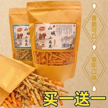 Chongqing Tesan Mountain Town Small Twist Aroma Spicy Sea Moss 368g 2 Bags Casual Small Snacks Handmade Crisp 736g