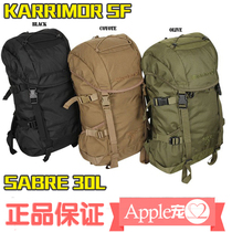 KARRIMOR SF British corimo special forces SABRE 30L tactical army backpack camouflage