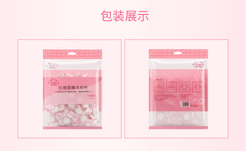 Hoa hồng gốc nén mặt nạ giấy DIY mặt nạ công cụ không dệt màng giấy siêu mỏng công nghệ tơ tằm dùng một lần - Các công cụ làm đẹp khác cuốn lô mái bay