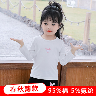 (Blemoffs thua lỗ để xóa các kho) cô gái T-shirt mùa xuân và mùa thu bên ngoài mặc một chút cô gái áo khoác bông bé bottomshirt.