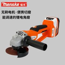 Lithium rechargeable angle grinder Angle grinder Metal polishing grinding cutting machine Hand grinding wheel Rechargeable multi-function