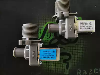 Panasonic washing machine XQB75-Q760U T745U T741U T7021 inlet valve solenoid valve