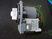 Haier Midea little swan Granshi drum washing machine drainage pump motor Good force PX-2-35 new original