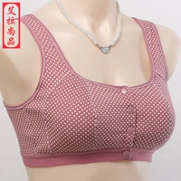 Trung và già mẹ già không có vòng thép khóa trước áo ngực cotton kích thước lớn áo ngực mỏng đồ lót cotton cũ shop Bra cao cấp