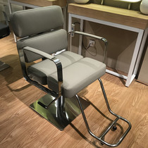 Barber shop stainless steel armrest stainless steel base hairdressing hair cutting perm chair can lift rotating hair salon special