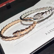 18K platinum imported moisanishi head and tail fine diamond bracelet 18K rose gold snake bone bracelet to send girlfriend friend