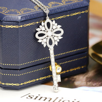 PT950 platinum imported moisanishi key necklace 18K rose gold key necklace light luxury exquisite pendant