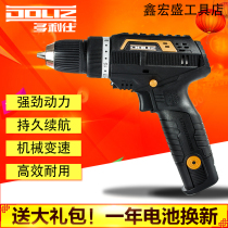 Dolly 12V rechargeable hand electric drill lithium battery electric screwdriver industrial grade electric rotary screwdriver high torque multi-function