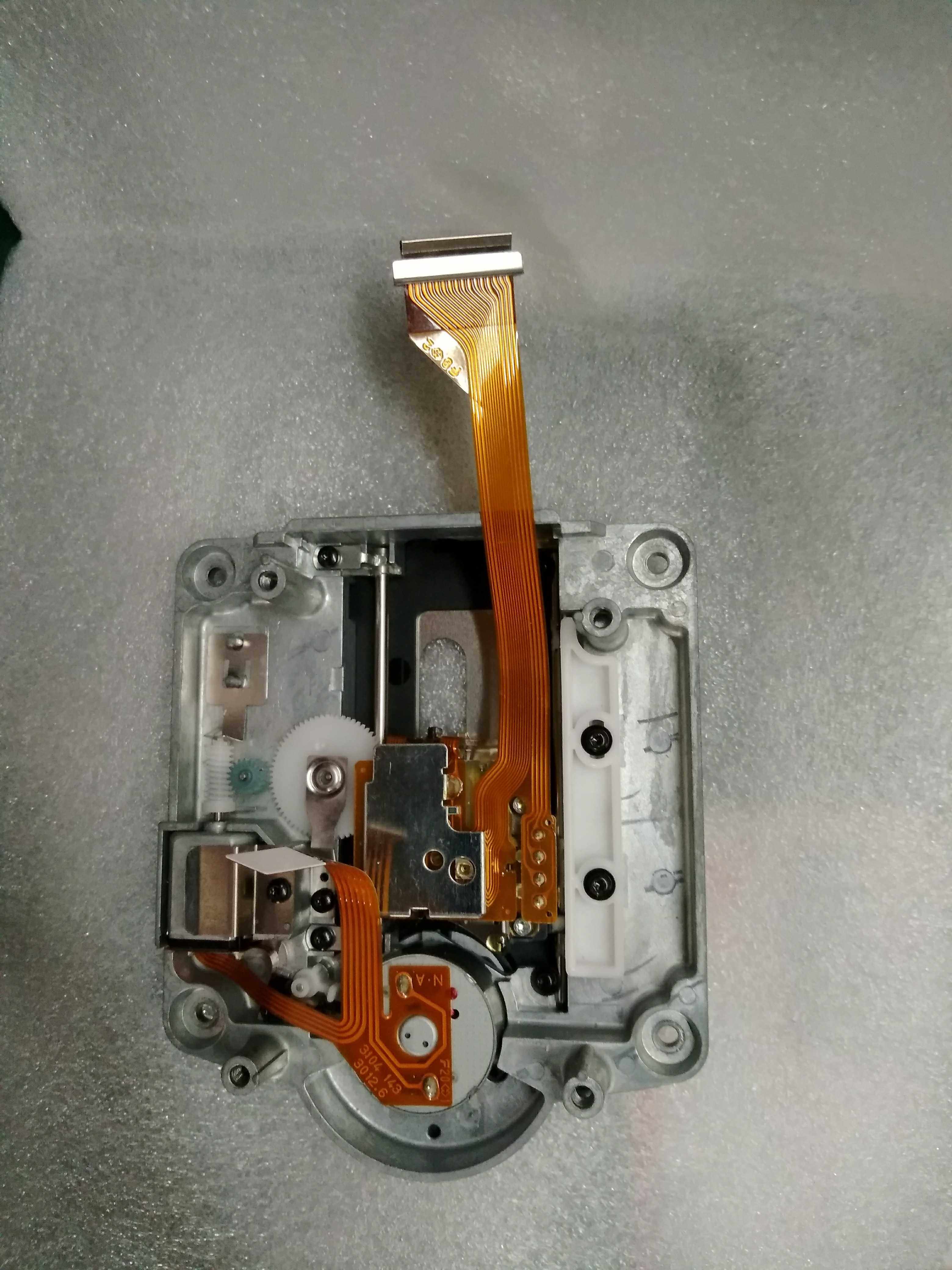 Philips VAU1254 Laser Head Components for the Philips VAU1254