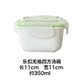 hộp cơm cắm điện nhỏ gọn Hộp cơm trưa hộp cơm trưa có nắp hình chữ nhật khóa lò vi sóng đóng kín bát tách hộp ăn trưa ngăn hộp lưu trữ - Hộp cơm điện sưởi ấm hộp cơm elmich