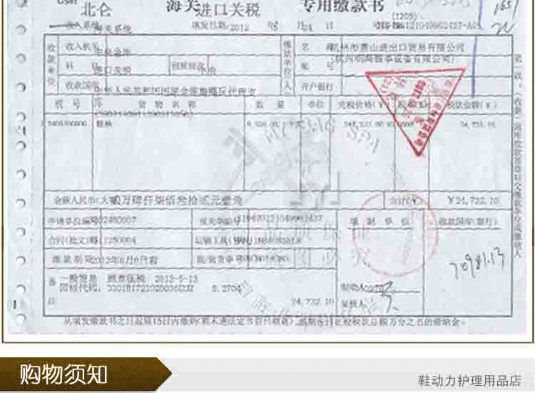 xi đánh giày giá Pháp Shafeiya Saphir dầu da chăm sóc da dầu lỏng sáp dưỡng da chăm sóc túi chăm sóc bổ sung màu duy trì - Nội thất / Chăm sóc da 	xịt dưỡng áo da