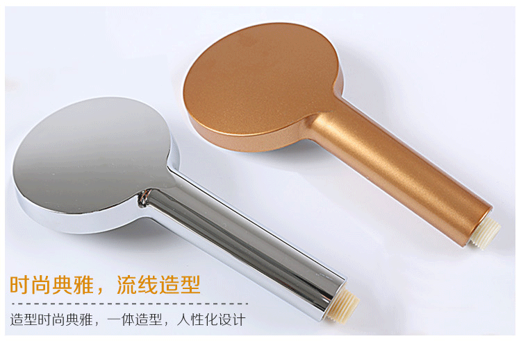 Смеситель для душа None 2080 sanitary ware