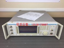 For sale for lease recovery Aeroflex ai fa si IFR2051 3G signal generator 10kHz-2 7GHz