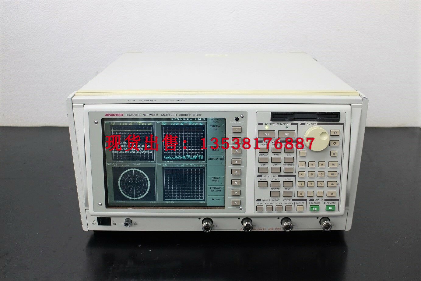 Advantest R3767CG Network Analyzer R3765CG