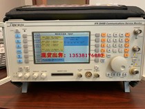 Rent and sell recycled Marconi Marconi 2965A 2965R 2965B radio integrated tester