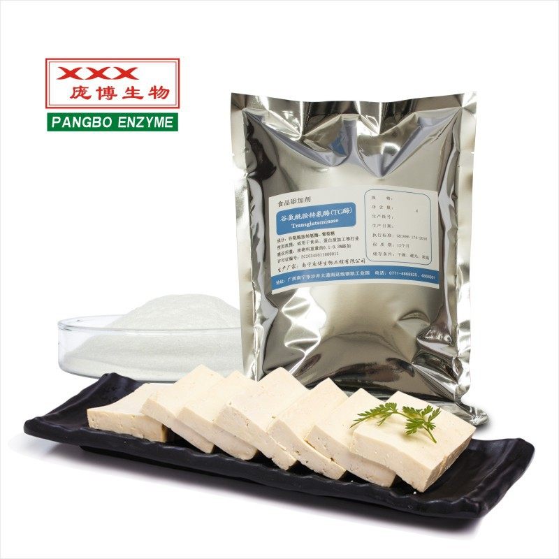 庞博生物TG酶食品级谷氨酰胺转氨酶千页豆腐豆制品粘合添加剂剂
