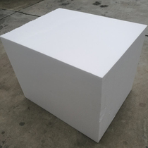 EPS foam board thickened thermal insulation filling carved model building Styrofoam backfill foam packaging material