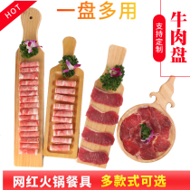 Net red hot pot restaurant creative tableware plate rinse fat beef lamb roll lettering personality characteristics one meter long board plate