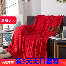 Festive pure cotton red simple modern sofa woolen blanket living room pure cotton wedding solid color hotel bedside blanket