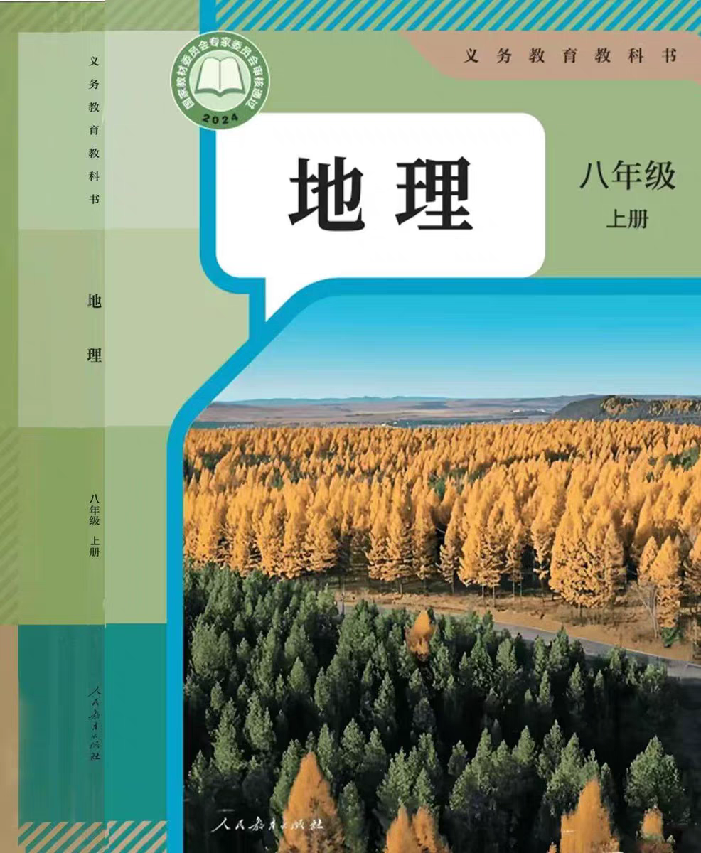 双十二购物狂欢节，如何高效开会？教科书般的时间管理秘籍，拯救你的年终冲刺！⏰
