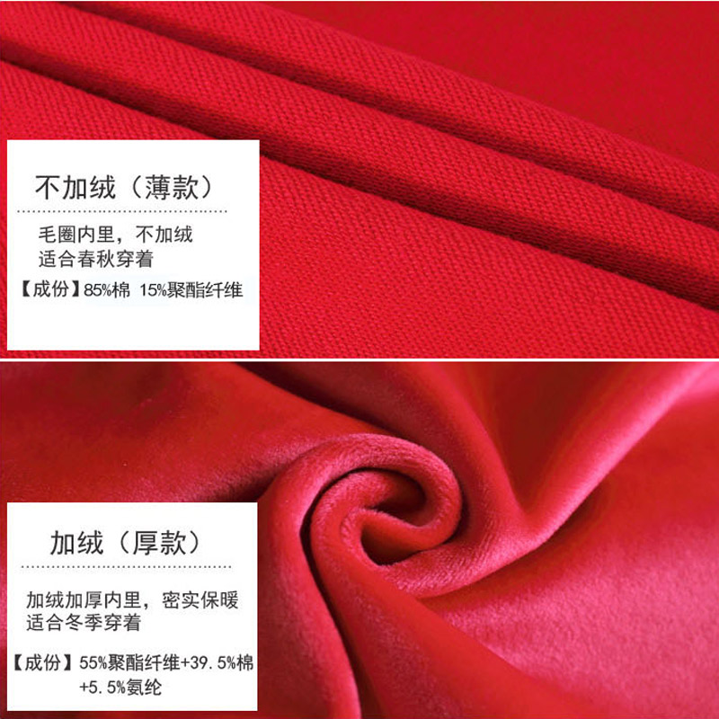 Sweatshirt femme AVAFORION - Ref 3216655 Image 3