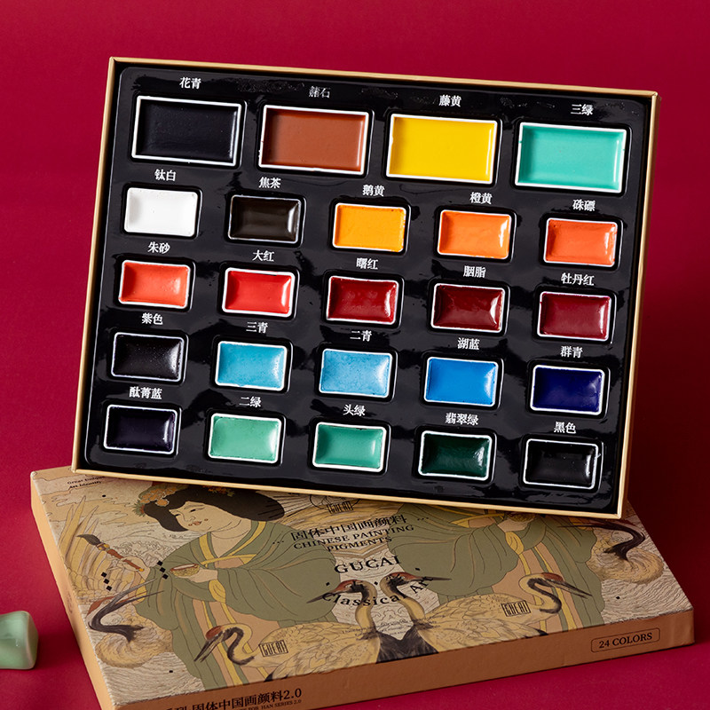 Imperial Pavilion Blue 24-Color Solid Chinese Painting Pigment Beginner Set for Elementary School Students and Children, Complete Set of Tools for Beginners, Chinese Painting, Ink Painting, Mineral Materials, Authentic Rubens Ancient Color Pearlescent