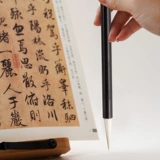 Кисть для письма, профессиональный портативный высококлассный комплект для школьников для взрослых, подходит для начинающих