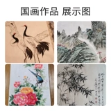 Утолщенная 100-метровая старинная длинная рисовая бумага для каллиграфии, специальный свиток для каллиграфии, полусырая каллиграфия и живопись, каллиграфия кистью, мягкая ручка, китайская живопись, рисование линий, пустая рабочая бумага для практики, тщательная живопись, ручная прокрутка китайской живописи