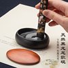 Natural Raw Stone Black Dragon Tail Inkstone, a Treasure in the Palm, Small Calligraphy Inkstone for Portable Use, with Lid for Moisturizing and Preventing Ink from Drying, Small Inkstone for Calligraphy and Painting, Ink Dish, Ink Tray, Brush for Practicing Calligraphy, Four Treasures of the Study