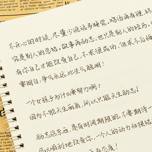 Каллиграфия, тетрадь для школьников, ручка, популярно в интернете, подходит для студента