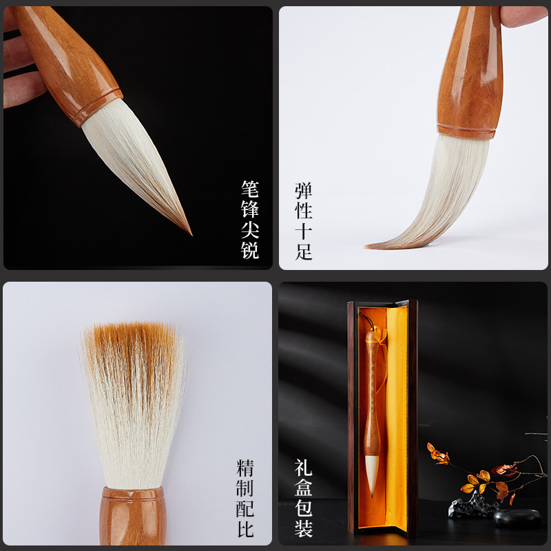 High-End Professional Calligraphy Brush Set with Wolf Hair, Goat Hair, and Large Brushes for Writing Calligraphy, Couplets, and Spring Couplets, Suitable for Chinese Painting, Cursive Script, Clerical Script, Regular Script, Large Script, Extra-Large Size