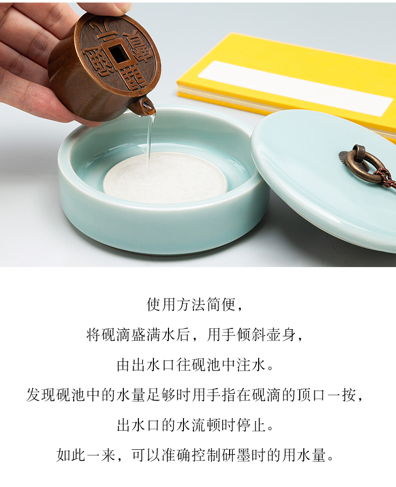 Hello小店 通寶硯滴水滴青銅器文房四寶書法國畫用品硯臺加水磨墨用毛筆 硯臺墨池 文房四寶 Yahoo奇摩拍賣