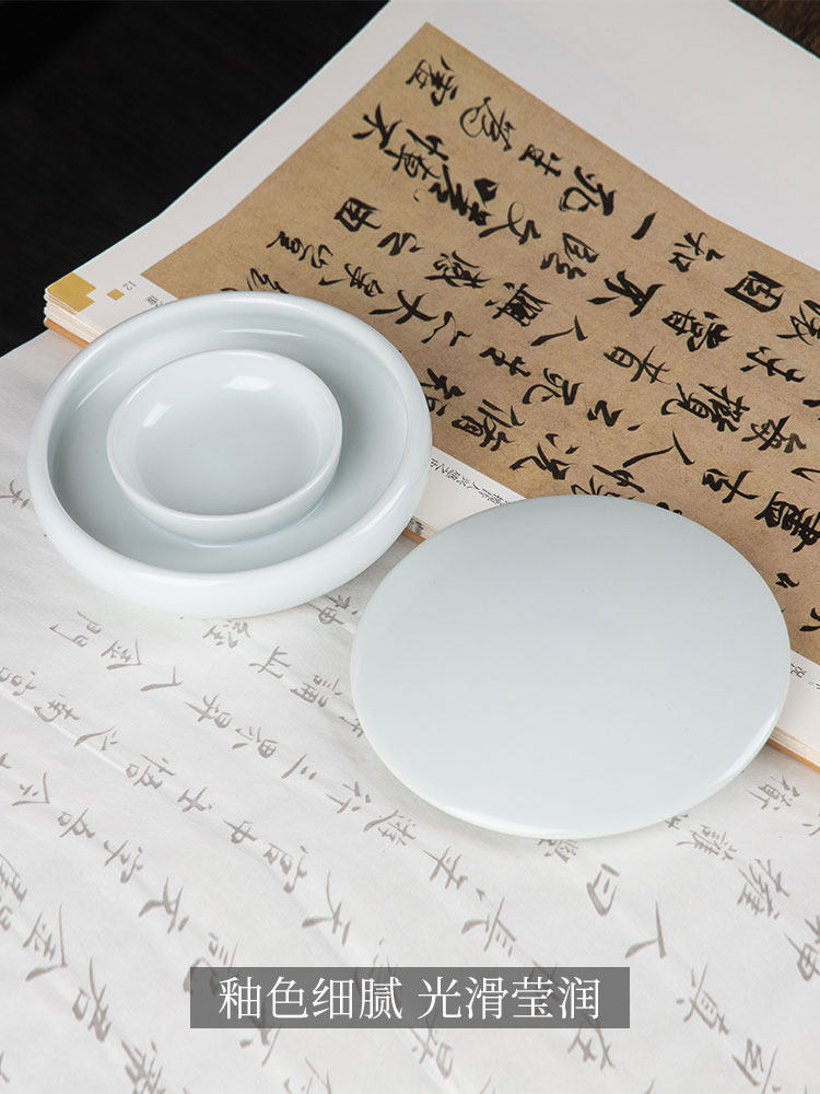 Celadon Inkstone for Calligraphy, Special Inkstone for Practicing Calligraphy, Ink Dish for Holding Ink, Ink Box with Lid, Double-Ring to Prevent Ink Drying, Creative Ceramic Inkstone, Pen Washer, Pen Licking Bowl, Calligraphy and Chinese Painting Supplies, Study Room Decoration