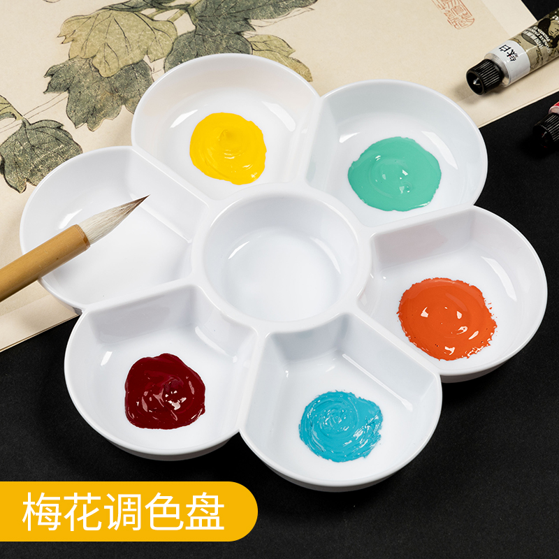 Imitation porcelain Plum Blossom Color Pan Children Students Fine Arts Watercolor Water Powder propylene State Painted Palette Thickening-Taobao