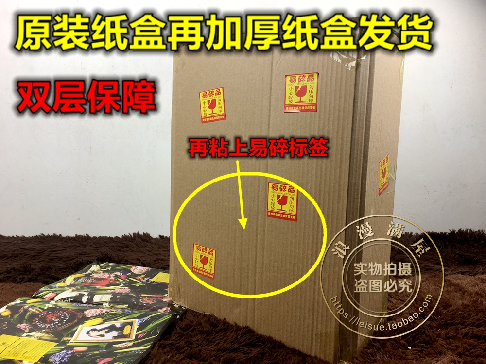 giá quạt senko Silent Wanbao Group quạt điện máy tính để bàn quạt bàn xoay Quạt may mắn quạt thời gian sinh viên ký túc xá KYT-25 quạt bàn - Quạt điện quạt bàn