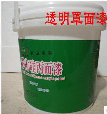 Transparent cover paint wall protection cover light agent surface oil liquid mural culture stone special waterproof light non-toxic