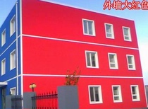 Big red latex paint Exterior wall waterproof rose red pink wine red wall paint Home improvement paint matte adjustable color