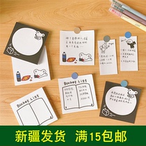 -0 Japanese Korean Cartoon creative cute girl heart note book student note signature portable Post-it notes portable Post-it notes