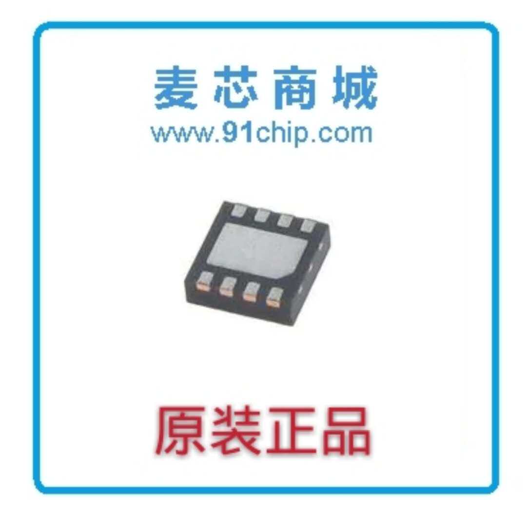 (McCore Business City) RF Switch RFSW8000 Original dress